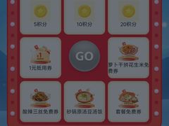 -71号豆汤饭·成都小馆(红牌楼店)