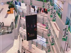 -凯德广场(武胜路店)