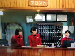 -学习谷日语培训日本留学·多语种外语教学(海淀人大分部)