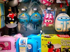 -TOYSRUS玩具反斗城(凯德广场云尚店)