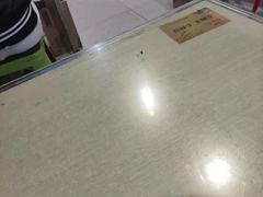 -二中酸辣汤(无锡梁溪区店)