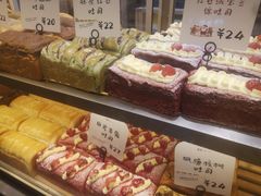 -司乎(大洋百货店)