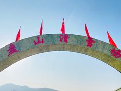 -蓟县盘山滑雪场