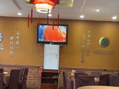 -马三妹跷脚牛肉(苏稽总店)