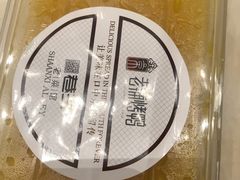 -北京老铺烤鸭(西稍门店)