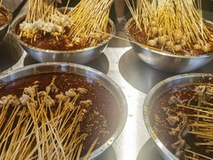 -乐山鲜知味钵钵鸡(奎星楼店)