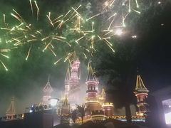 -沈阳方特欢乐世界