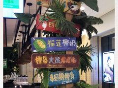 -大头椰·椰子鸡火锅(南宁万象城店)