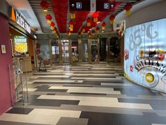 -百联临沂购物中心(临沂路店)