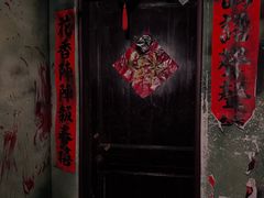 -关你鬼室大型密室逃脱(佛山创意园店)