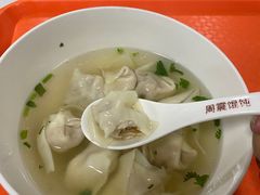 -周震馄饨