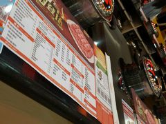 android_upload_pic-呷哺呷哺(万达新世界店)