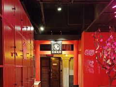 -长藤鬼校(观音桥店)