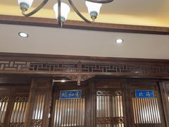 -天和晟烤鸭店(玉泉西街店)