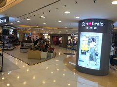 -银座mall(东直门店)