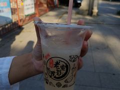 山竹汁-花姨·老电影院果汁冰(88号店)