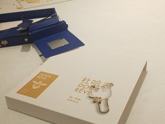 -香港龙凤楼(巨鹿路洋房店)