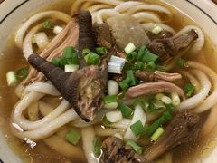 -玉滋補