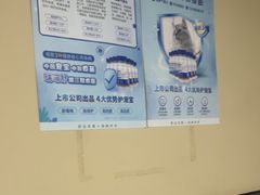 -半岛宠物医院24小时(白果林店)