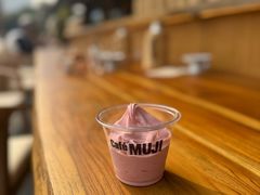-无印良品餐堂 MUJI Diner(成都太古里店)