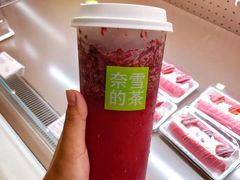 -奈雪的茶(石厦时代广场店)