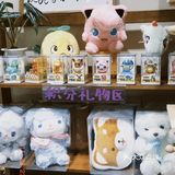 合肥探店｜夫妻小店 门口有店名里的橘猫嗷🐈
