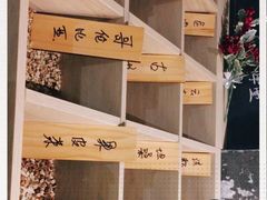 -GOTLOT COFFEE&KITCHEN角落厨房NOOK店
