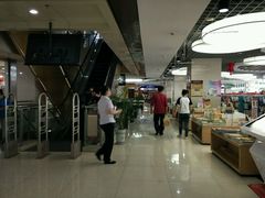 -凤凰徐州书城(淮海西路店)