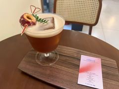 -E SPECIAL COFFEE 别样