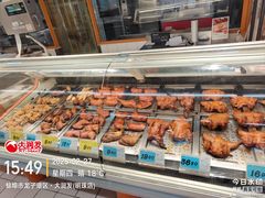 -大润发(明珠店)