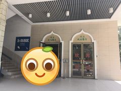 -华南师范大学石牌校区陶园