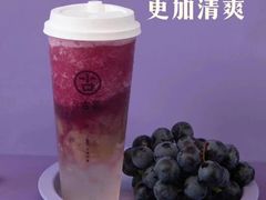 -古茗(湖里五缘湾天虹店)