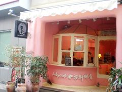 -Babycat私家御饼屋(龙头路一店)