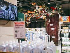 -盒马鲜生(红莲店)