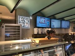 -奈雪的茶(亨特国际广场店)