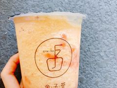 -舍予茶(桂林路店)