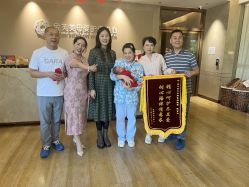 -金芙美月子中心(财富别墅店)