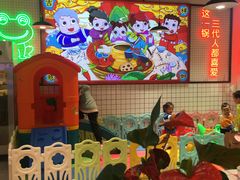 -蛙一刀·麻椒鱼火锅(金仙桥店)