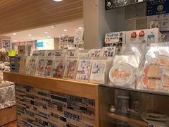 -猫的天空之城概念书店(景德镇陶溪川店)