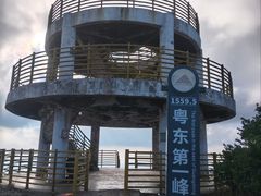 -梅州天地人花园酒店(梅县人民广场店)