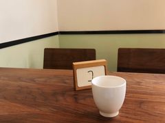 -知亘茶食