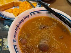 -敏华冰厅(紅磡)