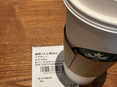-星巴克(杭州湖滨银泰E区店)