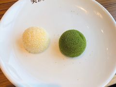抹茶大福-美洲岛烤肉自助餐厅