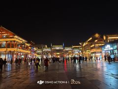 -北京前门大栅栏