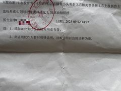 -咸阳湖景区