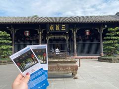 -成都武侯祠博物馆