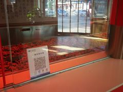 -马家老鸡店