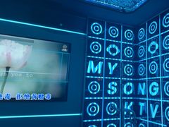 -唱吧麦颂KTV(黄兴步行街店)