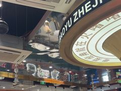 -火啫啫·粤式啫啫煲(南通首店)